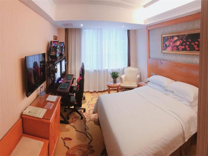 Vienna Hotel Zhongshan Central Coach Station Changzhou  Екстер'єр фото